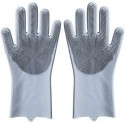 OHHANI Magic Silicone Gloves Reusable Wash Scrubber Heat Resistant Cleaning Tool Great for Household, Dishwasher, Washing The Car, Pet Hair Care and Massage a Pair Gray