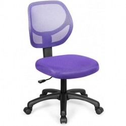 Pevrae Low-Back Chair, Swivel Armless Mesh Task Office Chair Adjustable Home Children Study Chair (Purple)